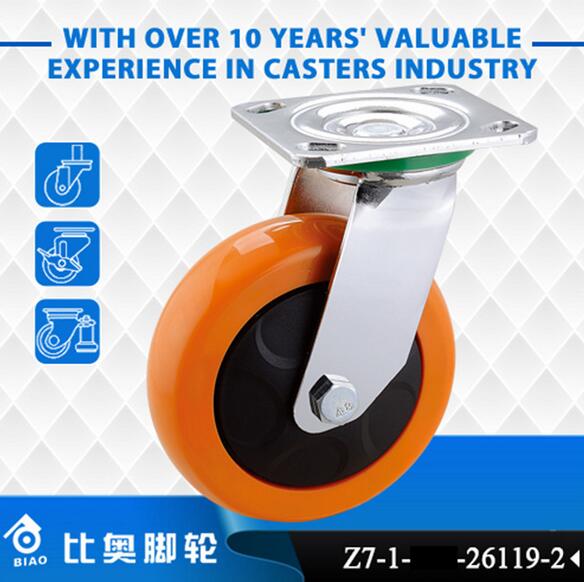 3 inch casters of Zhongshan casters