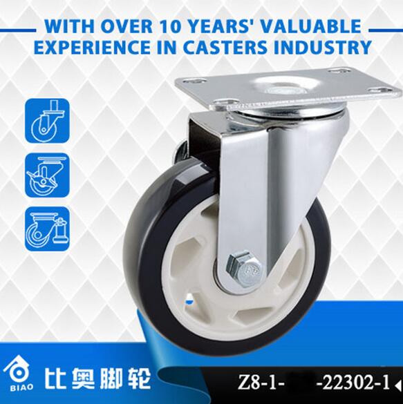 Zhongshan casters