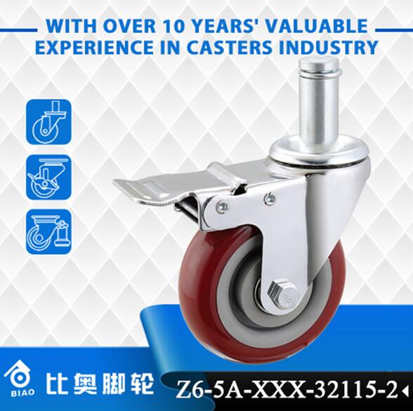 Zhongshan 4 inch casters Bordeaux biaxial medium