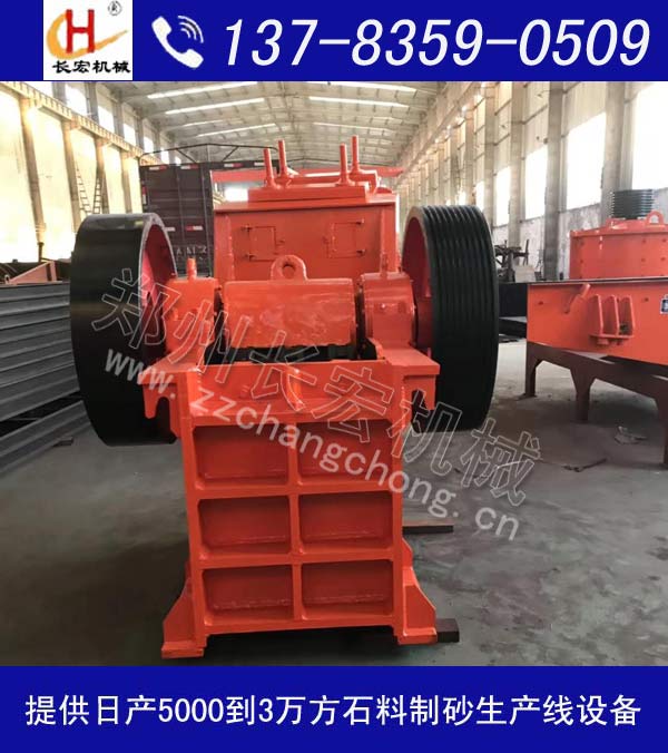 石場(chǎng)破碎機(jī)有哪些種類型號(hào)