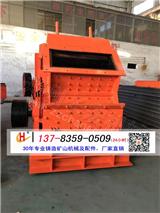 新一代建筑垃圾粉碎機(jī)價(jià)格