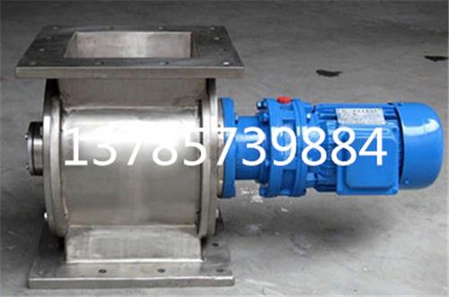 泊头睿阳供应优质不锈钢星型卸料器