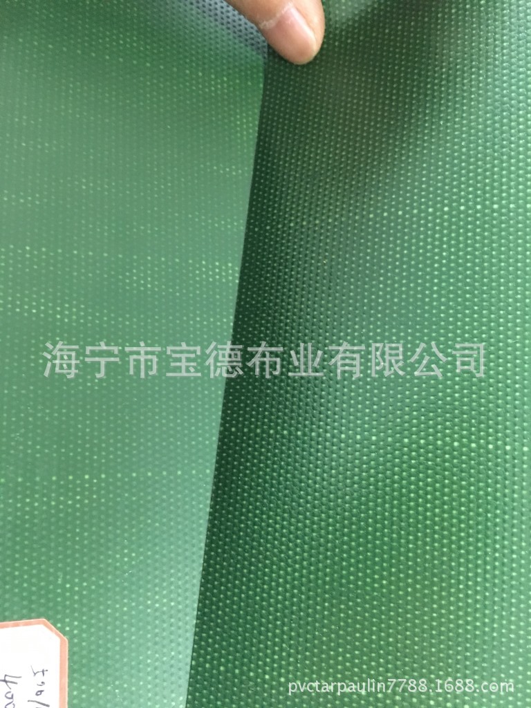 供应优质 400克 420克 500克 450克 轻薄 pvc 刀刮布加强筋