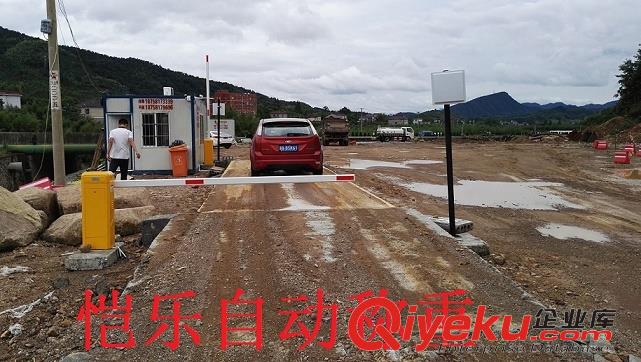 現(xiàn)有地磅如何實(shí)現(xiàn)自動(dòng)稱重操作