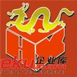 中華榫卯的二十四性 你有研究嗎？