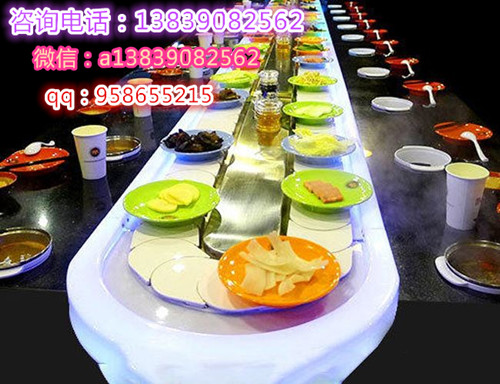 專業(yè)培訓(xùn)旋轉(zhuǎn)小火鍋技術(shù) 傳授旋轉(zhuǎn)小火鍋秘制配方