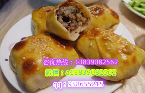 培訓(xùn)新疆烤馕技術(shù)  專業(yè)教烤包子做法