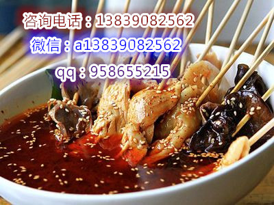 特色缽缽雞秘制技術(shù)配方傳授 哪里培訓(xùn)缽缽雞做法