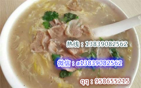 專業(yè)培訓(xùn)糝湯系列技術(shù) 想學(xué)糝湯哪里有教