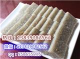 學(xué)皮渣技術(shù)哪里去 專業(yè)培訓(xùn)皮渣做法