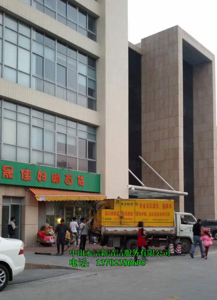 高压车通渠案例