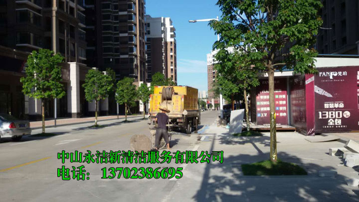 高压车通渠吸污