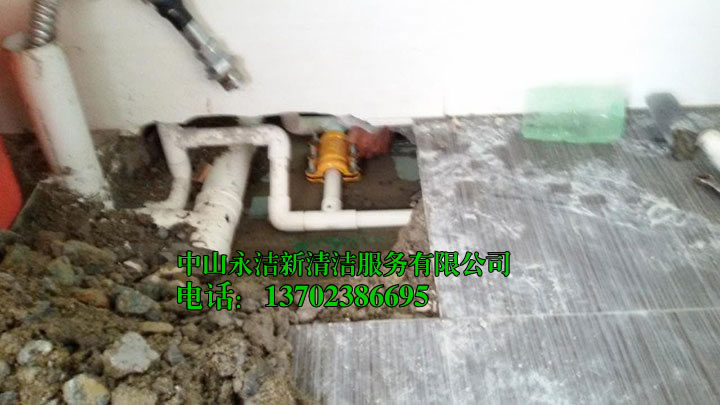廁所防水補漏七大技巧