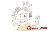 頭發(fā)越長越稀疏是什么原因？