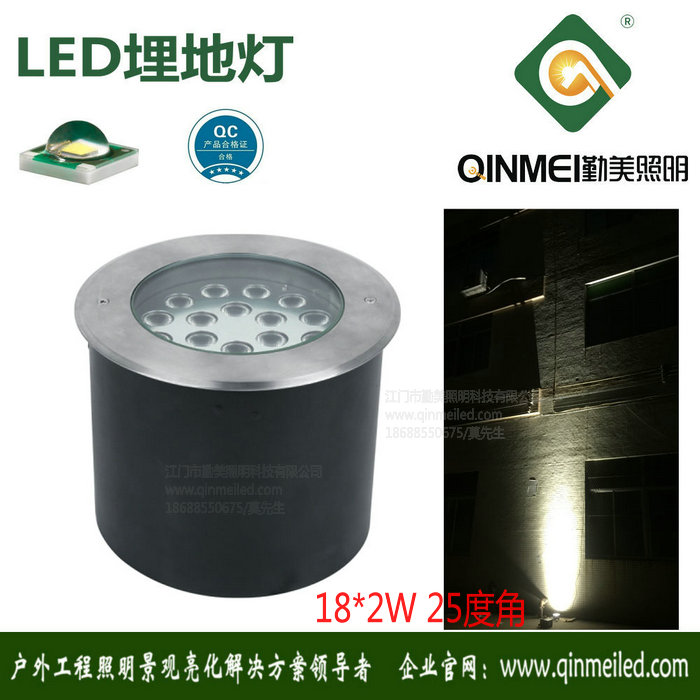 供应公园景观亮化射树用36W绿光黄光LED埋地灯