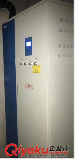 EPS消防應(yīng)急電源蓄電池廣州解決方案 廠家直銷廣東銷售代理商
