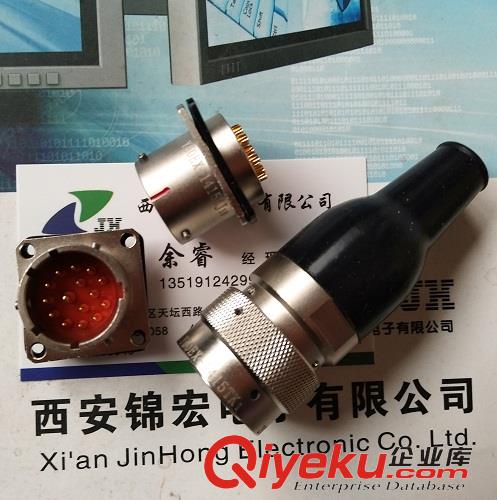 Y50EX圓形連接器