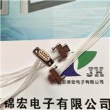 自由端插頭J30JZ/XN9TJSAL01J30JZ/XN15TJSAL01低插拔力矩形連接器