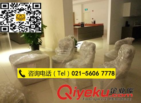 廣州tiger搬家公司-虎頭國際搬家公司 400-820-3683