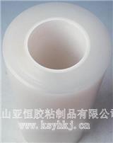 高溫保護膜 透明保護膜 PVC保護膜