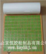 PE網紋保護膜 PE保護膜 透明保護膜