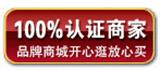 空壓機(jī)全國(guó)銷售服務(wù)中心介紹