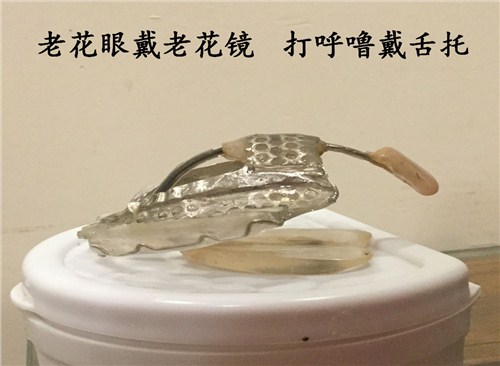 止鼾器有用嘛上海广仁自主研发止鼾器，有效解决睡眠问题。