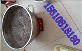 腱鞘炎洗液_腱鞘炎