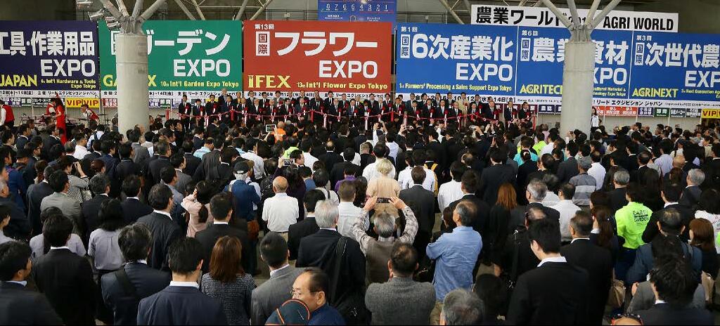 日本农业展|2018日本东京现代农业展览会AGRI NEXT Japan