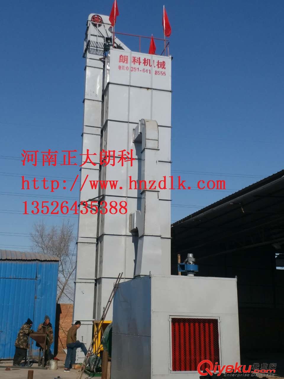 谷物烘干機(jī)要安全操作