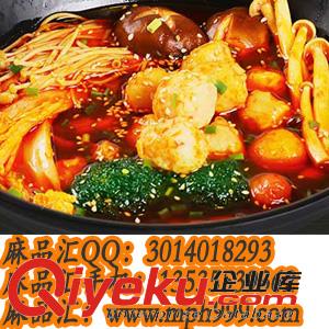 重慶麻辣燙加盟sj品牌麻品匯有哪些促銷方法