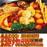 重慶麻辣燙加盟sj品牌麻品匯有哪些促銷方法