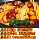 在重慶如何經營好zz麻辣燙加盟店?麻品匯為你支招