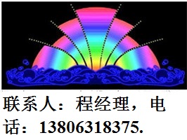 葫芦岛市霓虹灯7，葫芦岛市楼体亮化7,葫芦岛市户外照明7