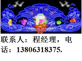 葫芦岛市霓虹灯9，葫芦岛市楼体亮化9,葫芦岛市户外照明9