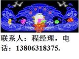 葫蘆島市中央大街霓虹燈18，葫蘆島市民安步xin街霓虹燈18,葫蘆島市fei天廣場附近霓虹燈18