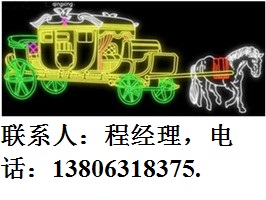 葫芦岛市中央大街霓虹灯19，葫芦岛市民安步xin街霓虹灯19,葫芦岛市fei天广场附近霓虹灯19