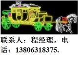 葫蘆島市中央大街霓虹燈19，葫蘆島市民安步xin街霓虹燈19,葫蘆島市fei天廣場附近霓虹燈19
