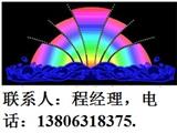 葫蘆島市中央大街霓虹燈16，葫蘆島市民安步xin街霓虹燈16,葫蘆島市fei天廣場附近霓虹燈16