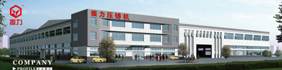 JIANGMEN ZHENLI MACHINERY CO.,LTD图片