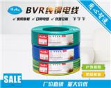 家裝電線丨裝修用BV電線還是BVR電線和購買注意事項