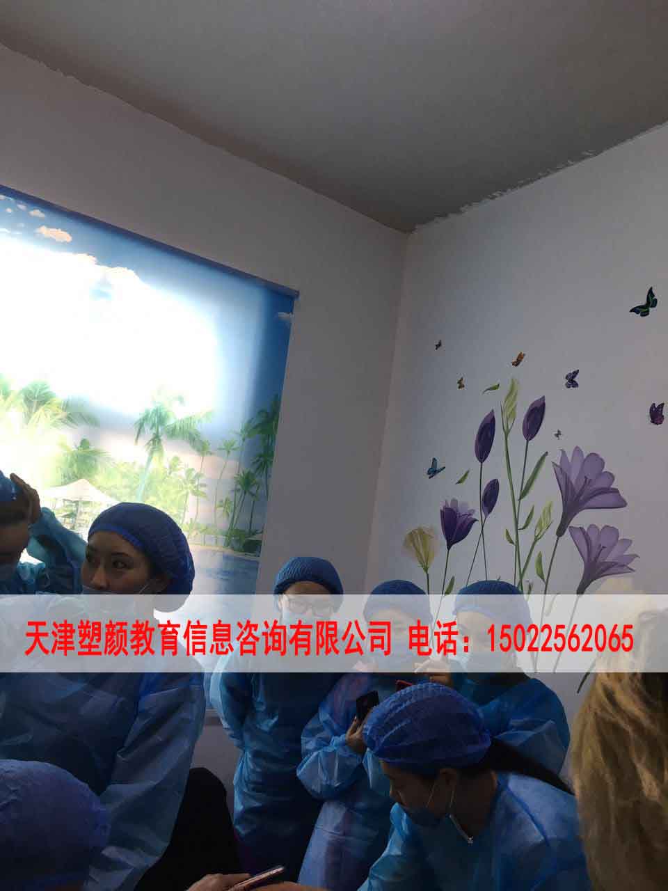 山西半{yj}眉毛培训价格-塑颜微整形