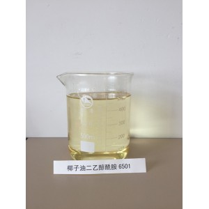 具有润湿净洗乳化柔软性能的工业洗涤除蜡原料6501