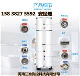 靖江空氣能熱水器zp直銷