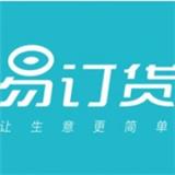 用友NC6