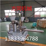 小型全自動包子機性能介紹