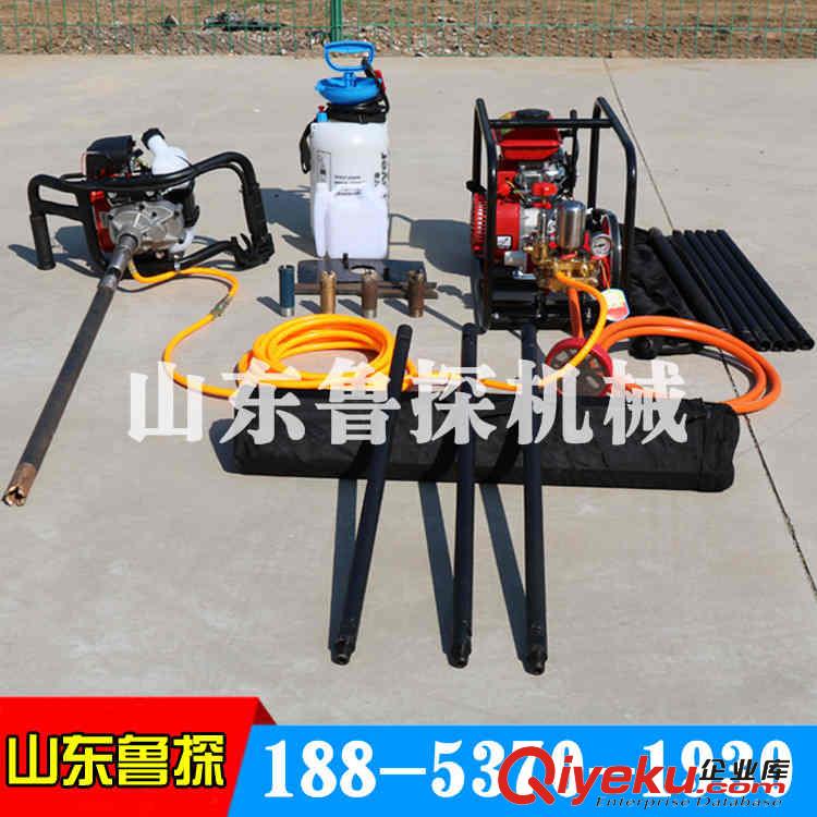 單人便攜式背包鉆機(jī)BXZ-1現(xiàn)貨供應(yīng)，上山取樣不費(fèi)事