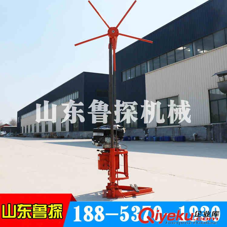 QZ-2B輕便取樣鉆機(jī) 小型勘探鉆機(jī)上山取心不費(fèi)事