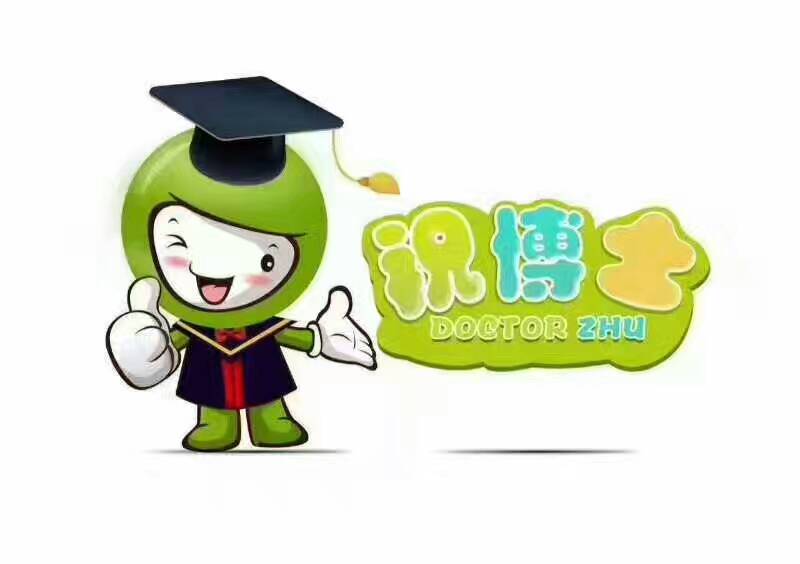 学校附近开家培训类的辅导班怎么样