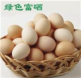 金銀花雞蛋如何儲(chǔ)存